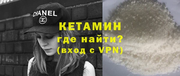 mdma Магас