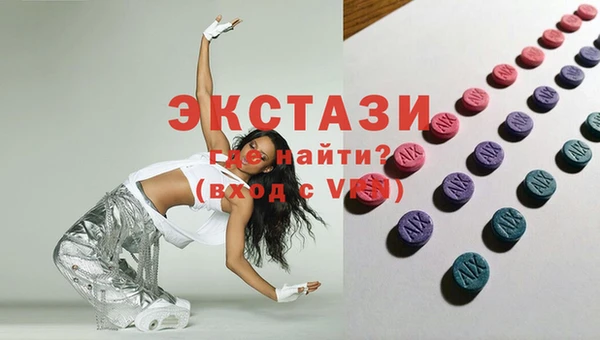 крисы Абдулино