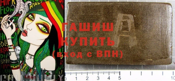 mdpv Майский
