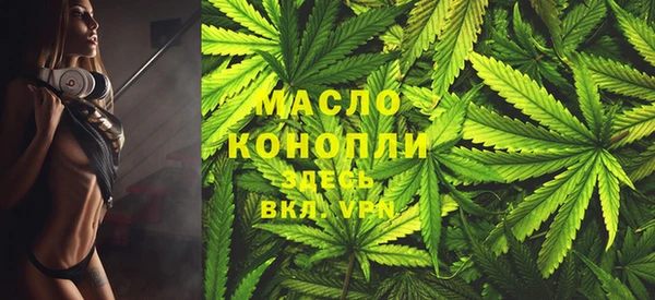 МДПВ Абинск