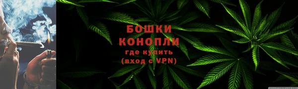 СК Нефтекумск