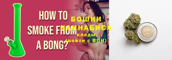 крисы Абдулино