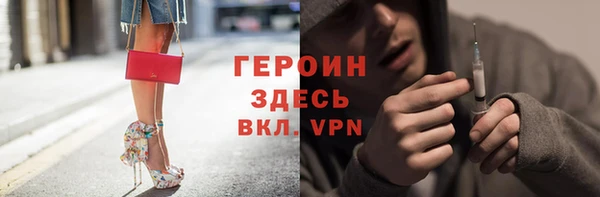 кокаин VHQ Магадан