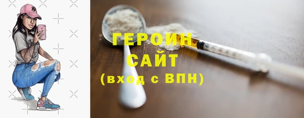 mdma Магас
