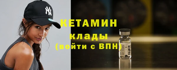 мескалин Алексин