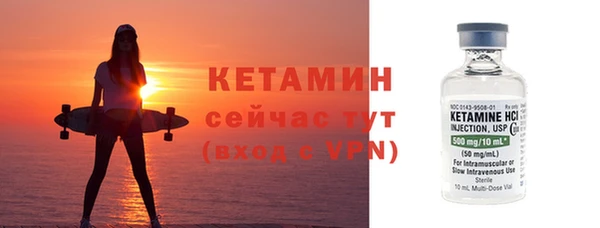 крисы Абдулино