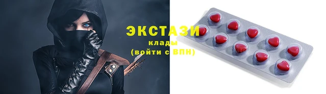 PSILOCYBIN Алзамай