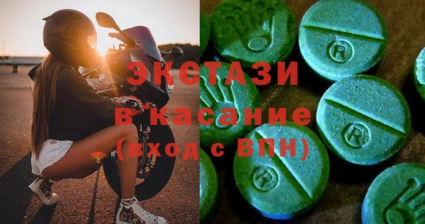 мескалин Алексин