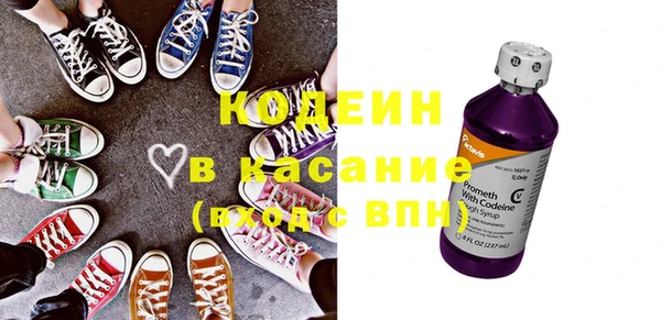 СК Нея