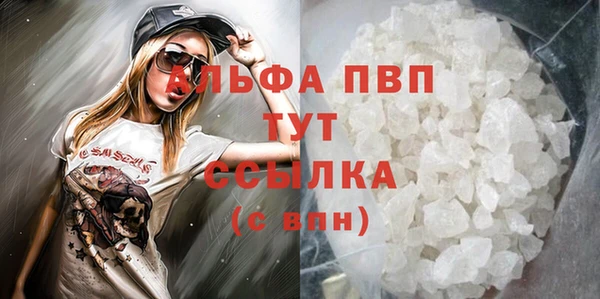mdma Наволоки