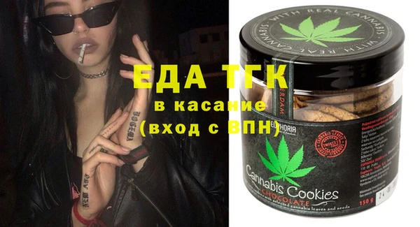 МДПВ Абинск