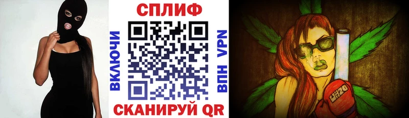 Конопля MAZAR  Шумерля 
